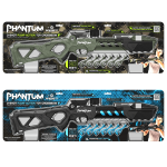 (image for) Barnett Phantum Toy Youth Crossbow (Suction Darts)