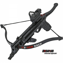 (image for) Hori-Zone Redback Deluxe Crossbow Pistol Package 80lbs