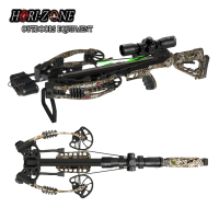 Hori-Zone Bedlam Armbrust Package 215lbs/400fps
