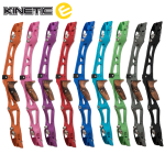 Kinetic Ember ILF Mittelstück 23"