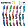 Kinetic Valenz ILF Mittelstück 25" (Bild für) Kinetic Valenz ILF Mittelstück 25"