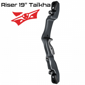 (Bild für) Uukha Taikha 19" Traditionelles Carbon Recurve Mittelstück