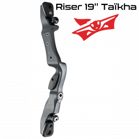 (Bild für) Uukha Taikha 19" Traditionelles Carbon Recurve Mittelstück