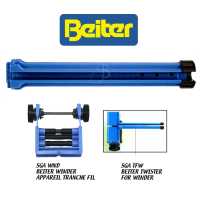 (image for) Beiter Twister for Winder