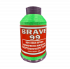 Bloodline Brave B99 Sehnengarn 1/4 lbs (Bild für) Bloodline Brave B99 Sehnengarn 1/4 lbs
