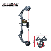 (image for) Accubow 2.0 Archery Training Device