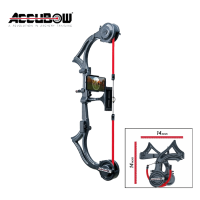 (Bild für) Accubow 2.0 Trainingsgerät Carbon Finish