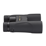 (image for) Nikon Prostaff 5 Binoculars 12x50
