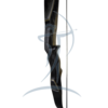 White Feather Sirin One Piece Hunting Recurve 62"