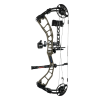 Elite Emerse RTS Compound Package