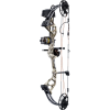 Bear Royale Compound Package