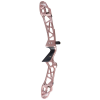Kinetic Novana V2 ILF Recurve Mittelstück 23"