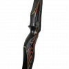 White Feather Adarna One Piece Hunting Recurve 62"