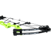 Core Zeal Junior Compound-Bow Package (26")